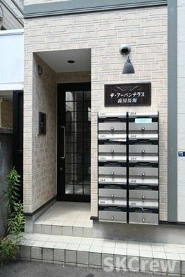 【エントランス】 | ザ・アーバンテラス高田馬場