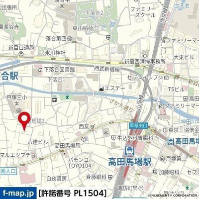【その他】 | ザ・アーバンテラス高田馬場