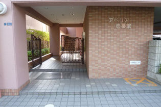 アベリア1番館のエントランス