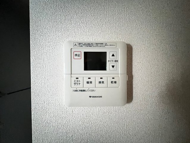プレサンス心斎橋ニストの設備