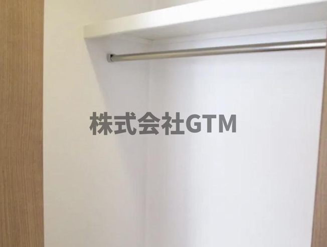 【収納】