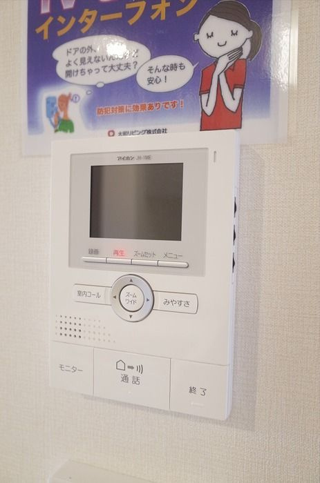 Ｄ－ｒｏｏｍ西別所　　刈谷市近郊の賃貸ならクラスホーム刈谷店のセキュリティ