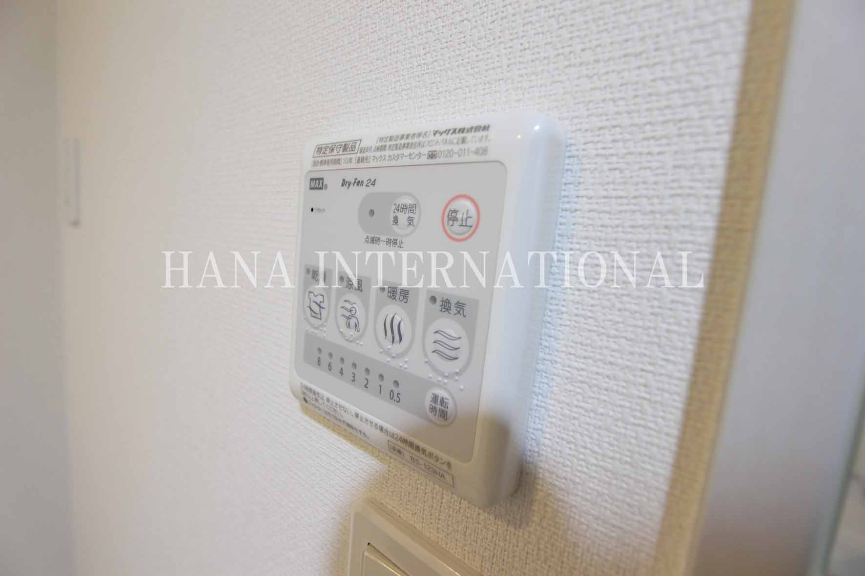 フラワーハイツの設備