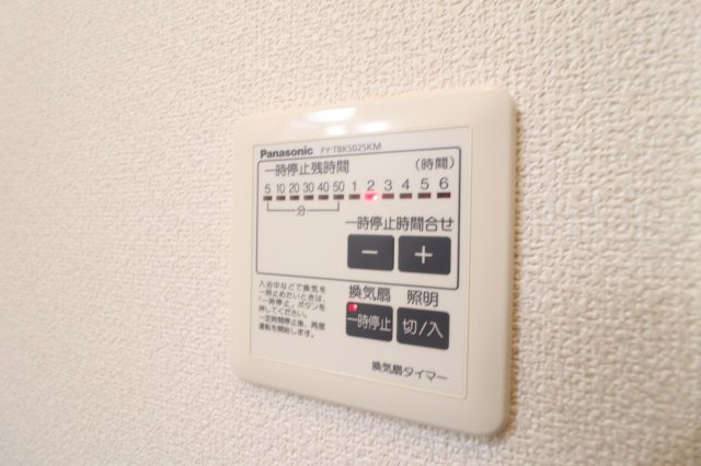 CasaStellaの設備
