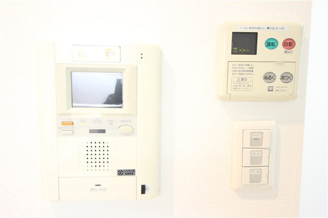 【設備】 | アーバネックス北浜