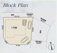 海老名市河原口1期　新築一戸建て　1号棟の区画図|配置図