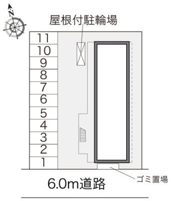 【その他】 | レオパレスＩ
