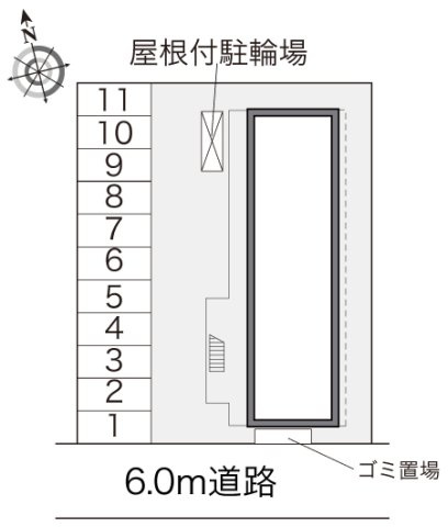 【その他】 | レオパレスＩ