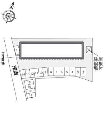 【その他】 | レオパレス仙北坂本