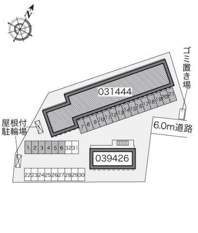 【その他】 | レオパレス第２仙北駅前