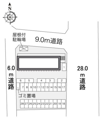 【その他】 | レオパレス夢