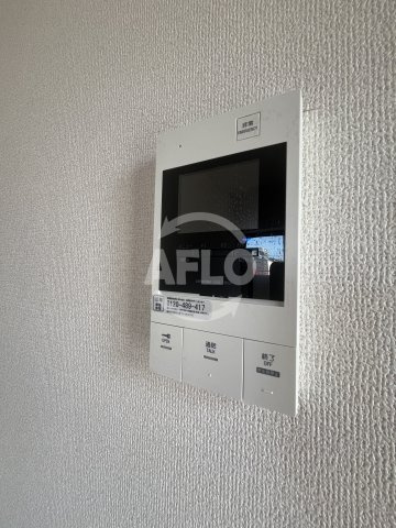 ロイヤルレジデンス新大阪のセキュリティ|ロイヤルレジデンス新大阪　モニター付きインターホン
