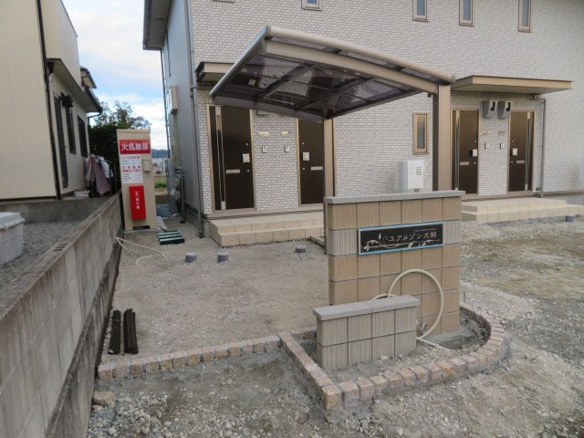 ユアメゾン犬飼のその他共用部分