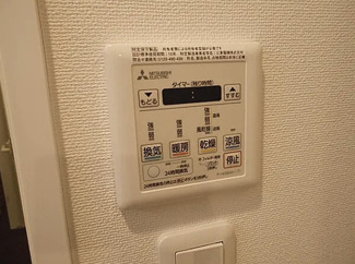 【設備】