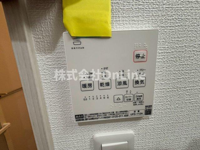 Tio Fleurの設備