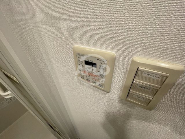 アーバネックス大阪城WESTの設備|アーバネックス大阪城WEST　浴室リモコン