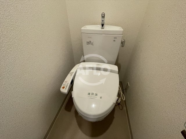 アーバネックス大阪城WESTのトイレ|アーバネックス大阪城WEST　温水洗浄便座