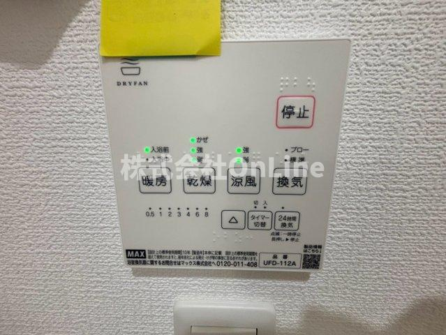 Tio Fleurの設備