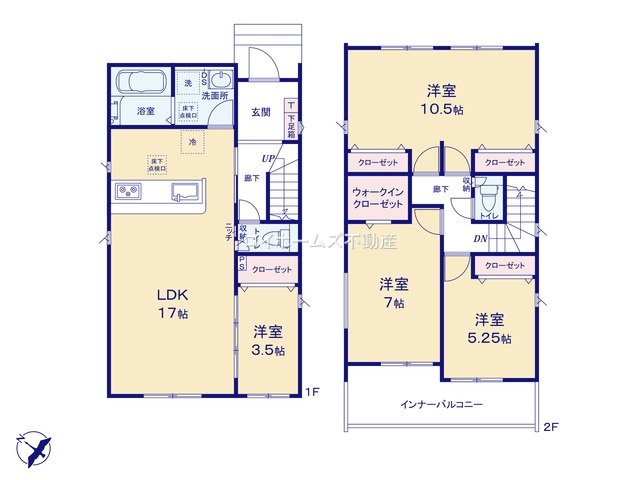 【間取り】 | 名古屋市守山区下志段味５丁目1109『仲介料無料』新築戸建て | 2号棟