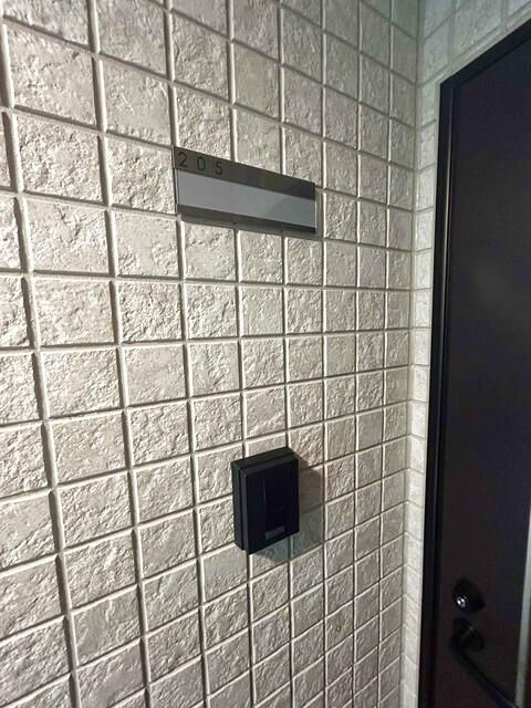 楽信マンションの設備