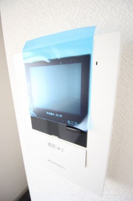 【セキュリティ】 | 寺田荘