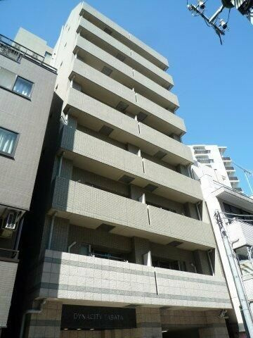 ダイナシティ田端のその他