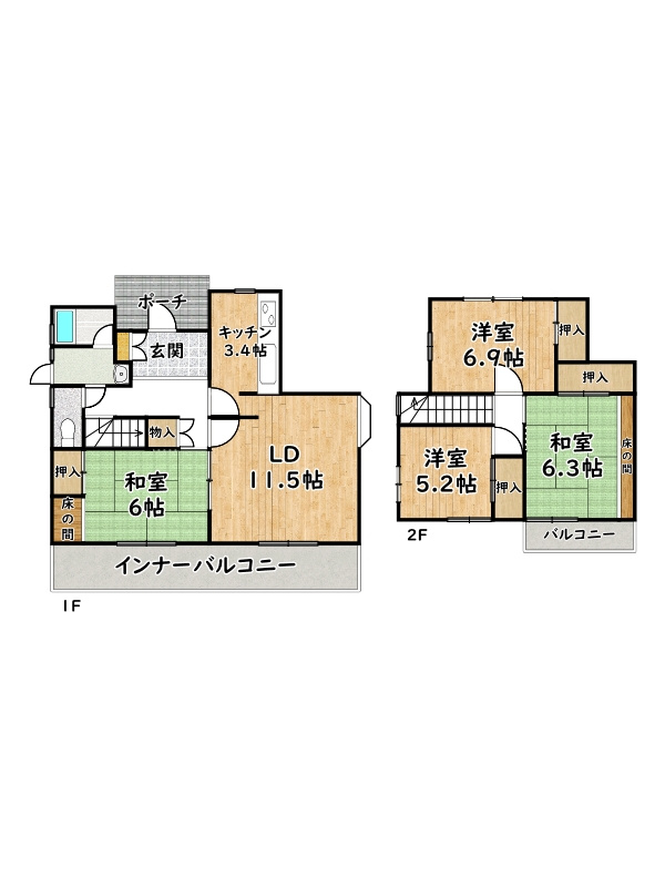 姫路市城見台2丁目/中古戸建の間取り