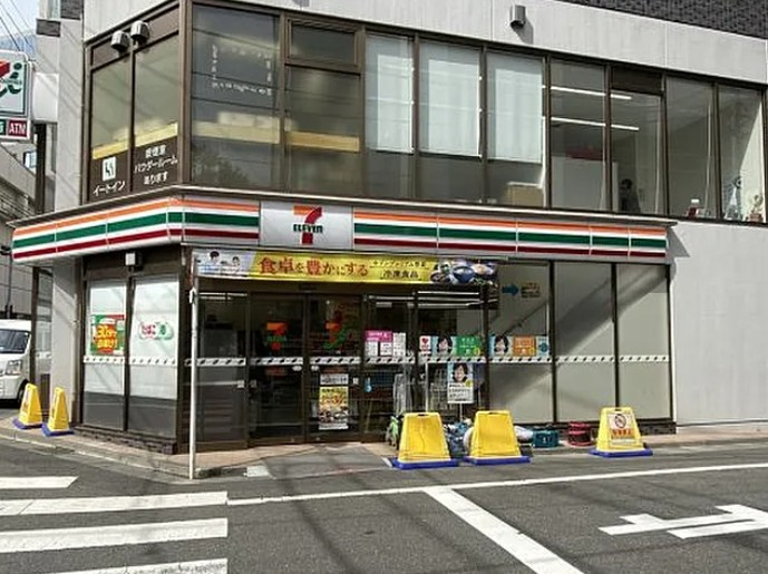 ライオンズプラザ池袋の周辺