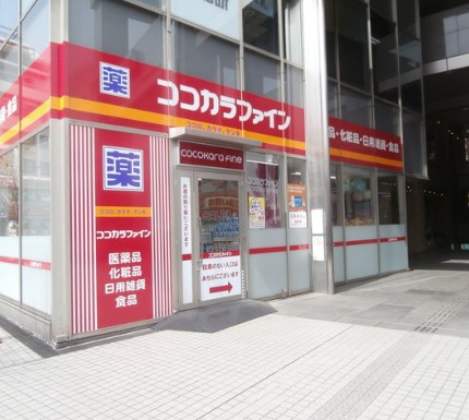 ライオンズプラザ池袋の周辺