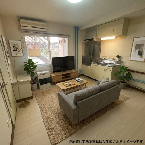 ハウスYOU66のその他