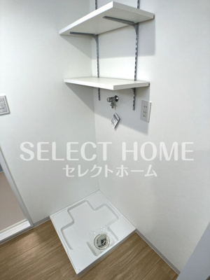 【その他】 | マンション稲葉