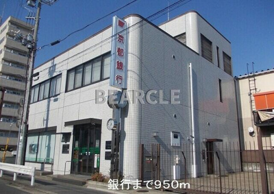 【外観】 | ブライド・メゾン・さくらⅠ | 外観もきれいです