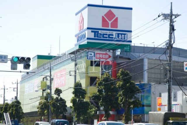 RE平和台(アールイーヘイワダイ)の周辺|ヤマダ電機です