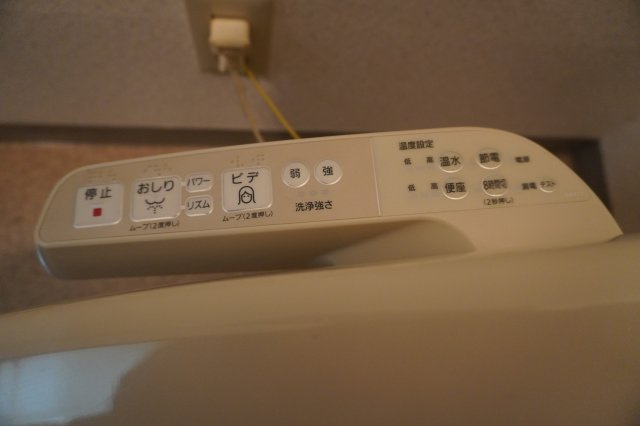 仲介手数料0！！シティライフ高社のトイレ