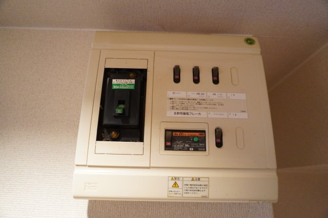 仲介手数料0！！シティライフ高社の設備
