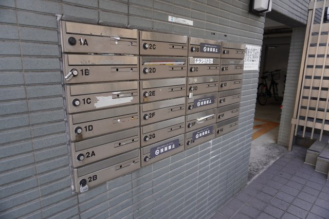 仲介手数料0！！シティライフ高社のその他共用部分