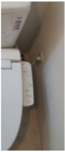 【その他】 | クレヴィスタ立石