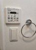 【設備】ALFACIO SOUTH FONTE 