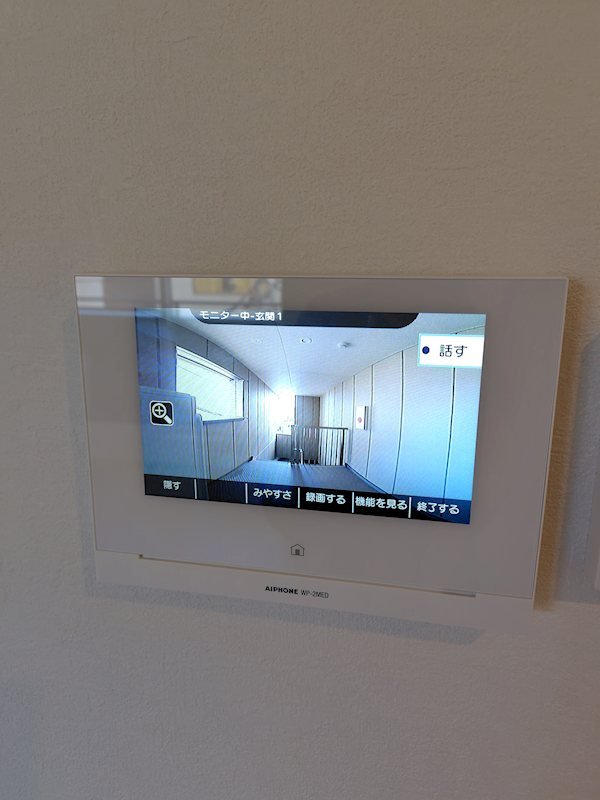 足立区千住曙町のハイツ