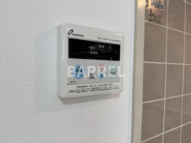 IXCY元町の設備