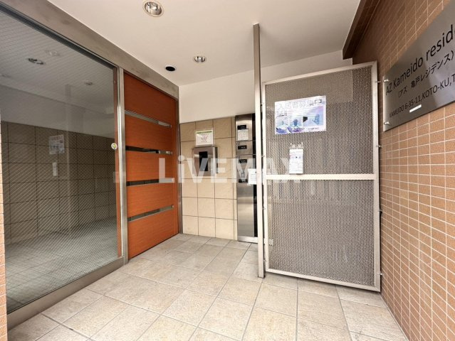 【エントランス】