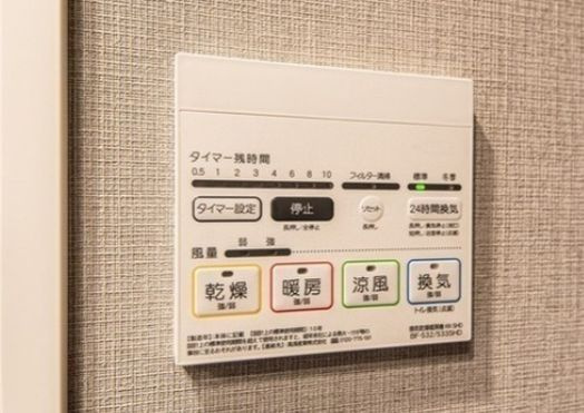 【その他】