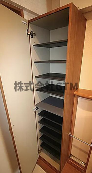 【収納】