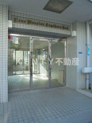 【エントランス】 | ライオンズマンション久が原第５ | エントランスです