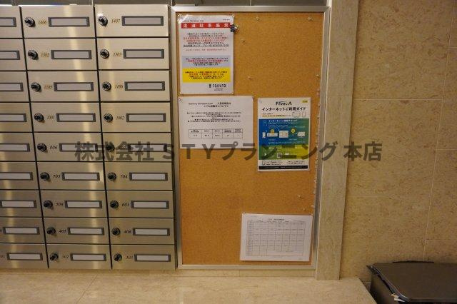仲介手数料0！！Gramercy Shirakawa Koenのその他共用部分