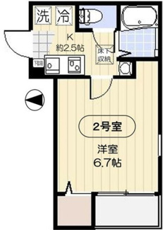 【間取り】 | アイルグラン