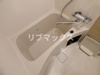 【浴室】ガーラ・クレスタ横濱関内 