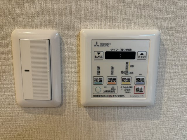 ピア・アーバン小禄のその他