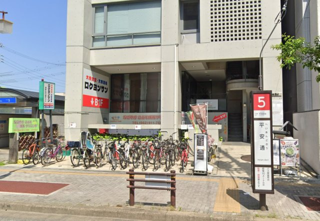 カトレヤビル【　飲食系おすすめ　】