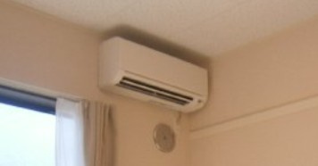 【設備】 | レオネクストファーストワイズ